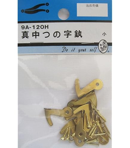 ビーバー様 bitubo ビチューボ カワサキ ZX-6R ABS/636(19-) 用 フロント